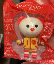 ronald bear block look toy happy meal mcdonald sealed 2015
