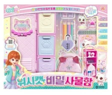 Express] Wish Cat Secret Locker Fancy Goods Keyring Stamp Memo Mini Bag Wishcat