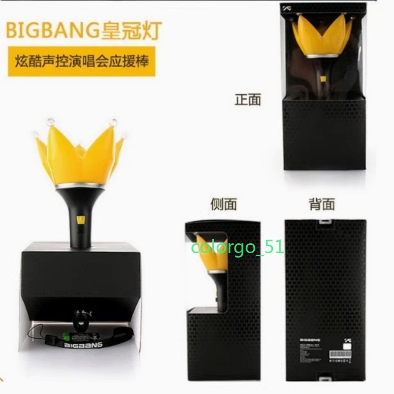 アイドル G-DRAGON Big Bang Official Light Stick G-DRAGON (BIGBANG) - OFFICIAL LIGHT STICK – KeaPOP