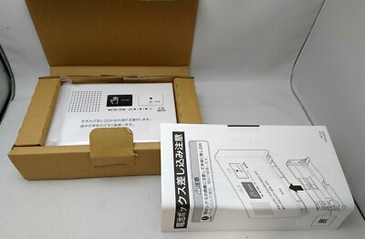 YES400DR TOTO Otohime Toilette Sound Generator Schalldämpfer Batterietyp aus ...