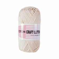 Pegasus 100% Cotton Dishcloth Yarn Craft Cotton Wool 100g Ball  Natural or White