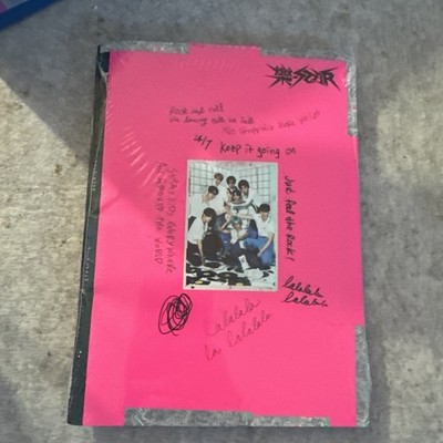 Rock-Star   Stray Kids (CD) New