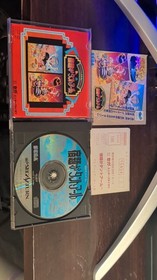 Puzzle & Action: Shukudai ga Tant-R - Sega Saturn NTSC-J Japan 1996