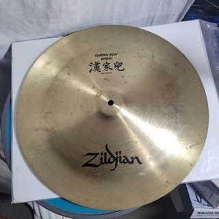 Cymbals Zildjian China Boy High 18" estate find ?