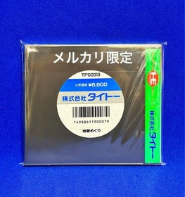 Hell Tour PCE NTSC-J CIB Japan Import Retro TAITO Limited