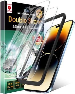 Teiq Iphone 14 Pro Max Glass Screen Protector [3X Stronger, 10H Hardness, Doubl_