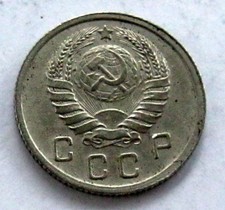 COIN RUSSIA -CCCP 15KOP.1941 XF A4