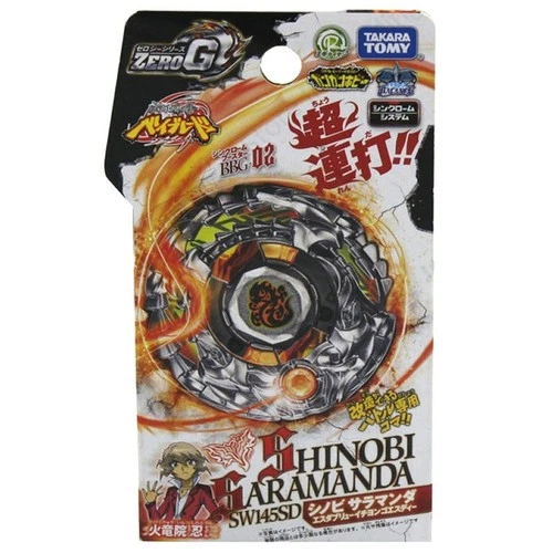 Takara Tomy Ninja Salamander / Shinobi Saramanda SW145SD BBG-02 Beyblade
