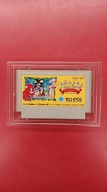 Technos Japan Sugoro Quest Dice Warriors Famicom NES FC