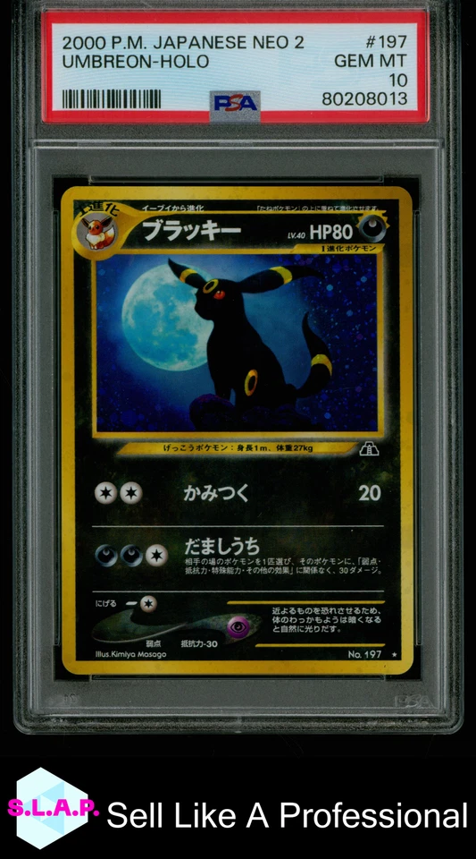 UMBREON-HOLO POKEMON JAPANESE NEO 2 2000 197 PSA 10