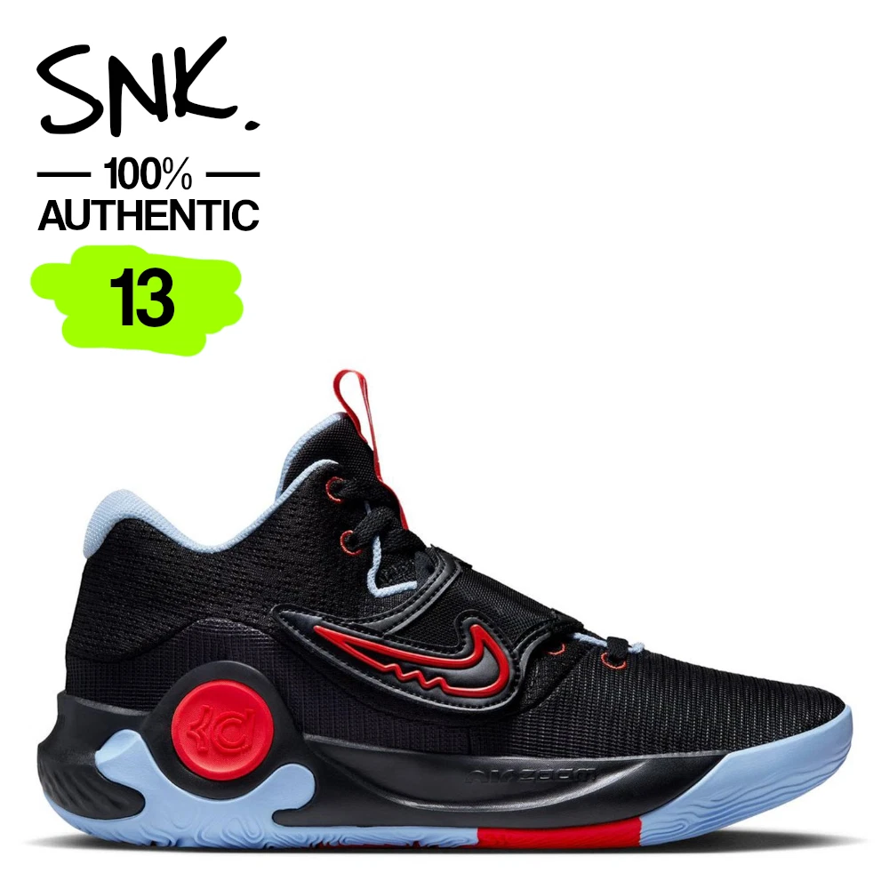 Nike KD Trey 5 X basketball shoes US 13 UK 12 100 AUTHENTIC BOX LID