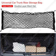 Floor Style Trunk Cargo Net for Cadillac SRX 2010 - 2016 NEW FREE SHIPPING