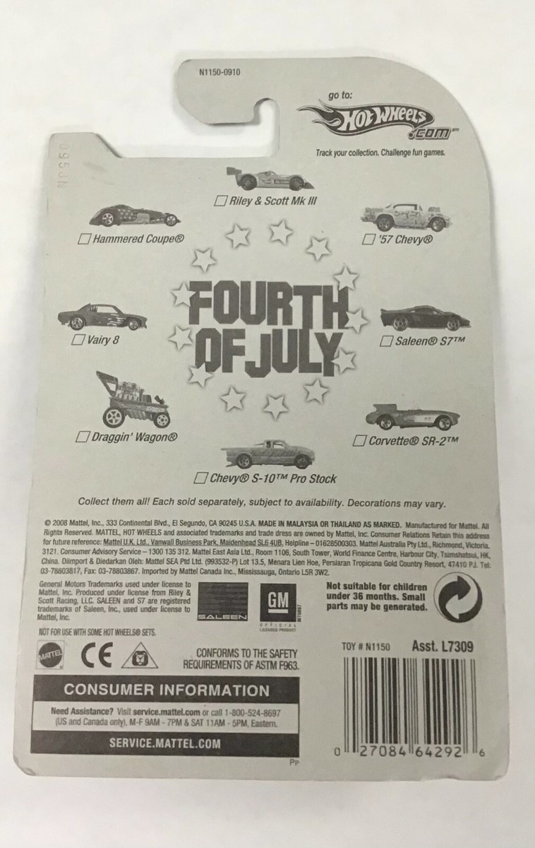 Hot Wheels Fourth Of July 57 Chevy Spirit of 76 - Exclusive