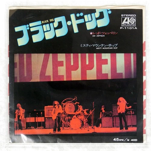 LED ZEPPELIN BLACK DOG ATLANTIC P1101A Japan VINYL 7