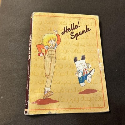 Good Morning Spank Appendix Files Nakayoshi Showa Retro Takanashi Shizue
