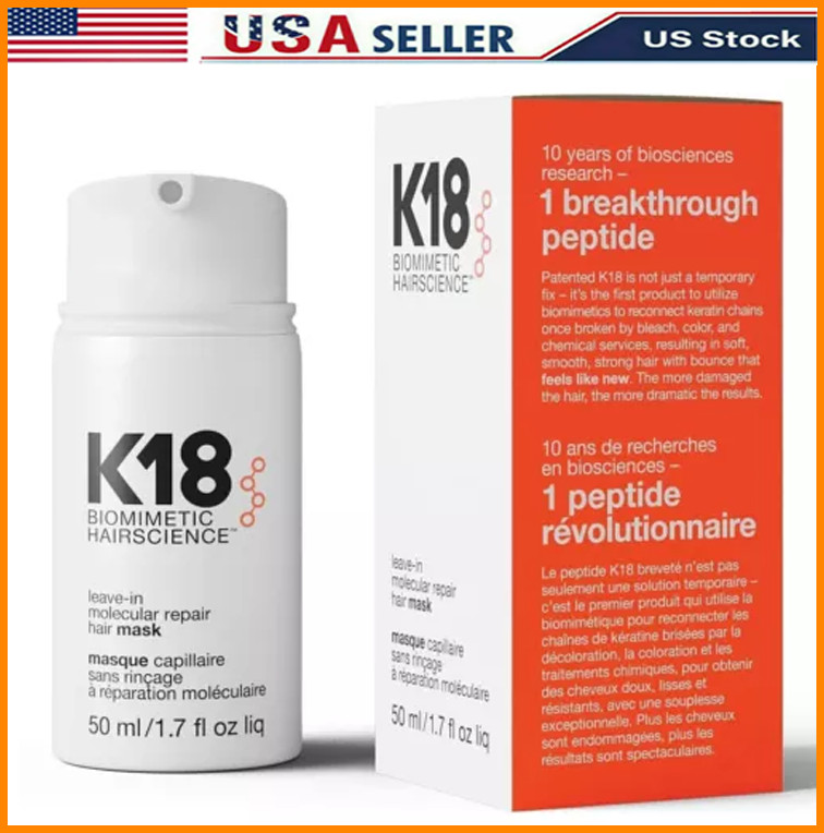 K18 Leave In Molecular Repair Hair Mask Biomimetic Hairscience 50 ml / 1.7 oz