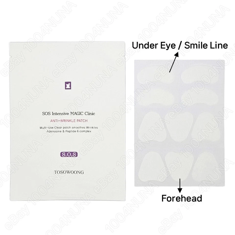 TOSOWOONG SOS Intensive Magic Clinic Anti Wrinkle Patch 5PCS Collagen K-Beauty - Image 2 of 3