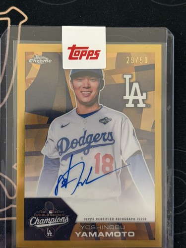 2026 Topps Chrome - Yoshinobu Yamamoto 2025 World Series Champion Auto Gold /50