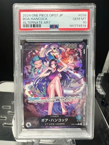 PSA 10 One Piece BOA HANCOCK OP07-038 ALTERNATE ART Japanese BANDAI 500 Years