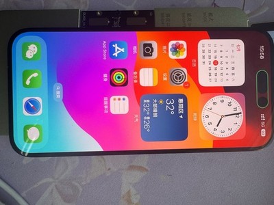 Apple iPhone 15 Original Display kratze 