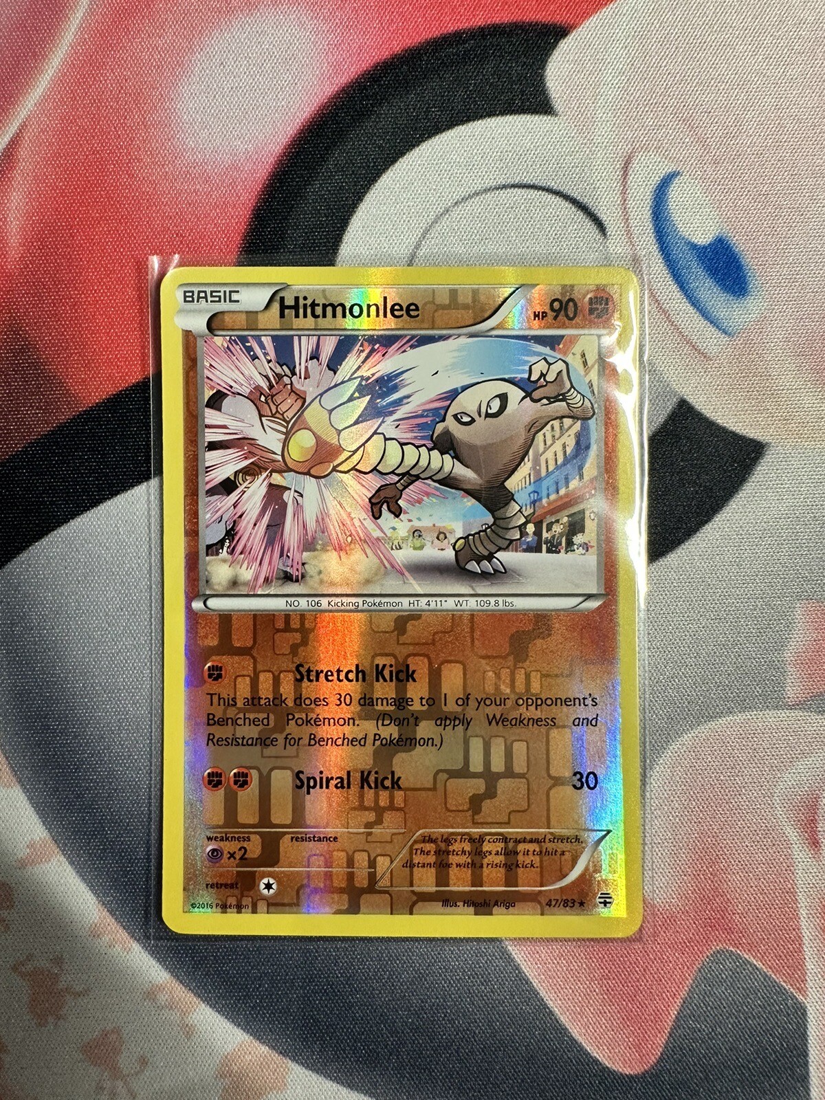 Pokemon Card - Generations 47/83 - HITMONLEE REVERSE HOLO - NM