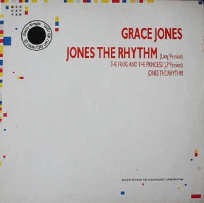 Grace Jones Jones The Rhythm 2 mixes , The Frog & The Princess