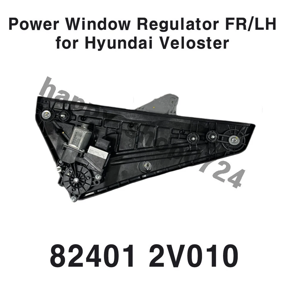 824012V010 OEM Power Window Regulator Front Left for Hyundai Veloster 2012-2017 - Image 3 of 4