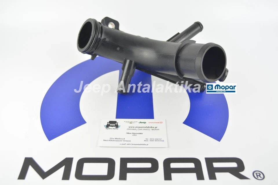 Entrada de refrigerante de codo Chrysler Voyager RT 2.8CRD 12-15 68158443AA nuevo fabricante de equipos originales Mopar Foto 2 de 4