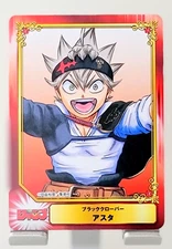 Black Clover Card/ ASTA / SCF Cards / Japan Limited Promo