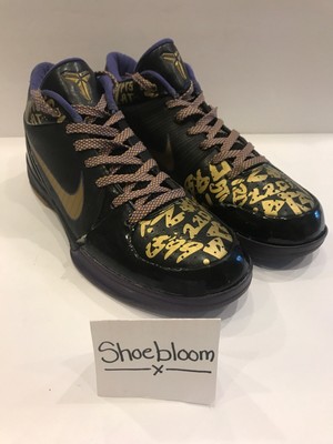kobe 4 finals mvp