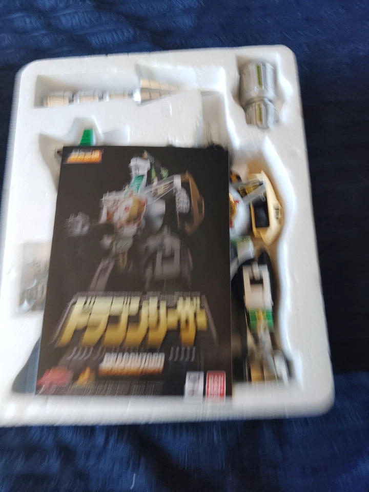 Power Rangers / Super Sentai Dragon Zord, Soul Of Chogoking, Bandai - Image 3 of 4