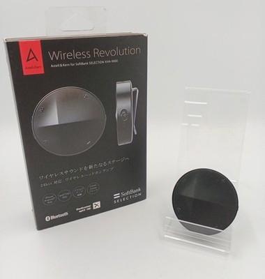Astell&Kern AK XB10 SB-XB10-BTHA Bluetooth Hi-Fi DAC Amp Black