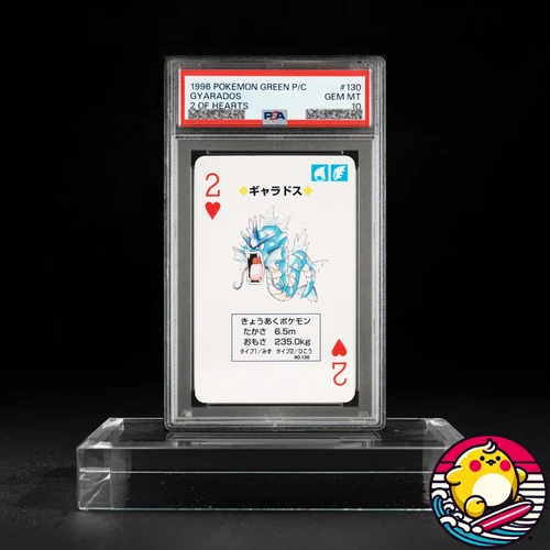1996 POKEMON GREEN VERSION PLAYING CARDS 2 OF HEARTS #130 GYARADOS PSA 10
