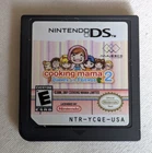 New ListingCooking Mama 2 Dinner With Friends Nintendo DS Cartridge Only Tested VG