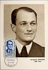 FRANCE FIRST DAY POST CARD 1958 PARIS JACQUES BINGEN 20F HEROS RESISTANCE