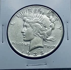 1935-S Peace Silver Dollar Better Date Silver $120 Per Ounce Bargain Time