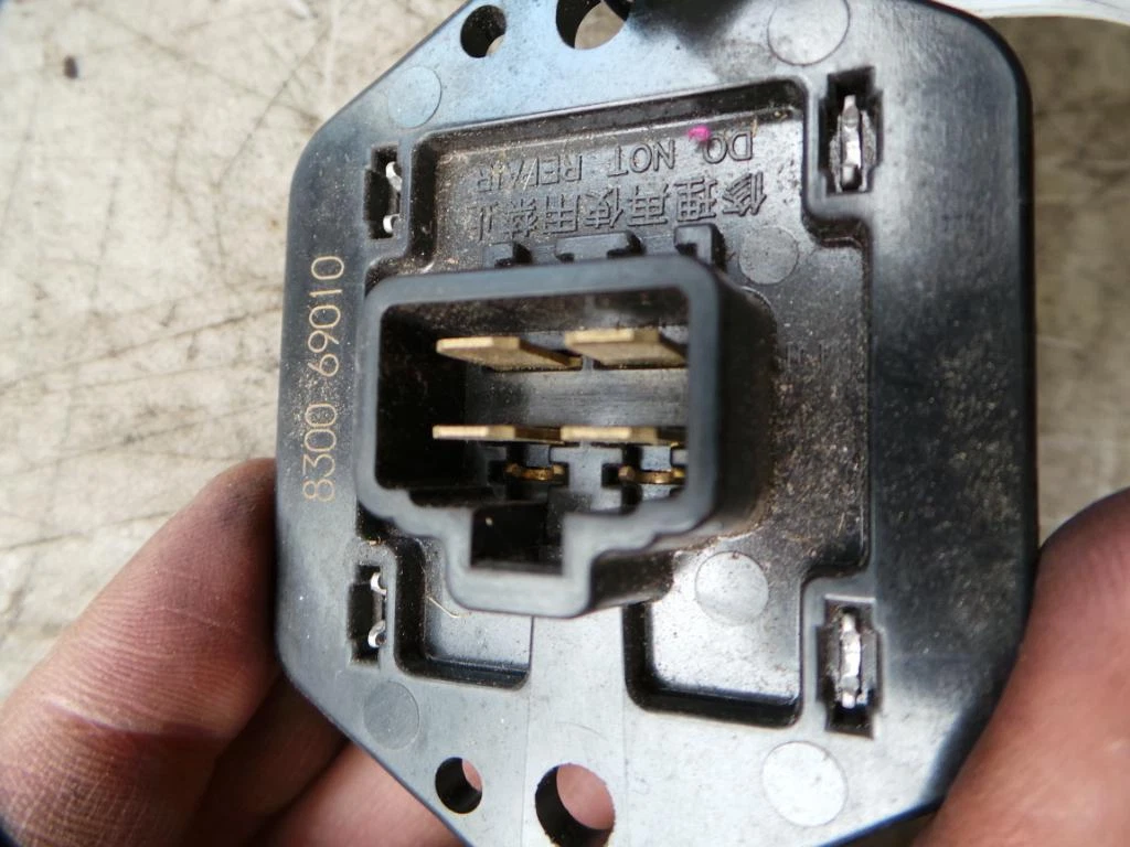 MITSUBISHI LANCER HEATER FAN RESISTOR, CH, 09/03-12/08 | eBay