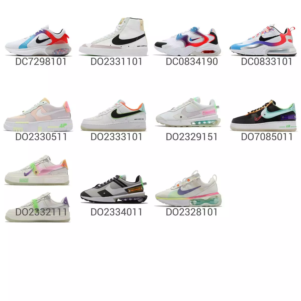 Nike Have A Good Game Pack 2020 / 2021 / Men / Women Casual Lifestyle Pick 1 eBay