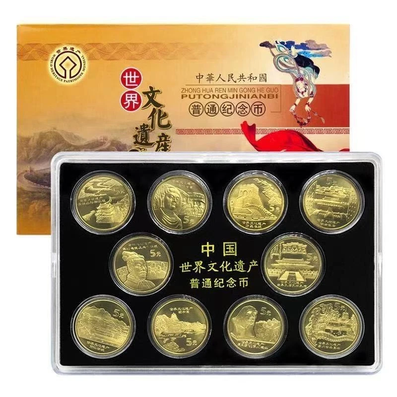 中国 元 硬貨 瀋陽造幣 瀋幣94-1 93）2002年 中国 1角 硬貨 - メルカリ