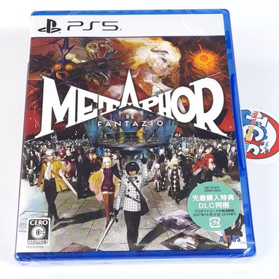 #ad #ad Metaphor: ReFantazio PS5 Japan Edition in Multi Languages RPG Atlus New $53.81