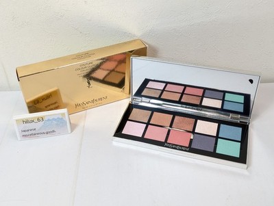 Yves Saint Laurent COUTURE COLOUR CLUTCH COLLECTION 10-COLOUR EYE