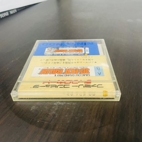 Famicom Grand Prix ll 3D Hot Rally Nintendo Disk System 1988 Racing Retro