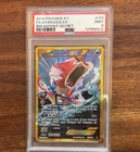 2016 Pokemon XY BREAKpoint Gyarados EX Secret Rare PSA 9