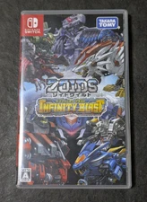 Zoids Wild Infinity Blast Nintendo Switch TAKARA TOMY Battle Action From Japan