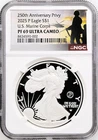 2025 P American Silver Eagle US Marine Corp 250th Privy NGC PF69 Military Label