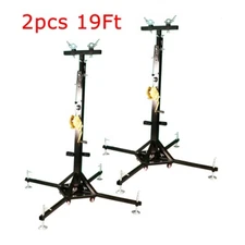 2pcs 19Ft Stage Lighting Truss 550lb Heavy Duty Tower Lifter Crank Light Stand