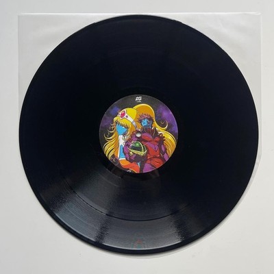 Daft Punk Something About Us 12in Vinyl Interstella 5555 Leiji