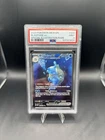 Pokémon Blastoise ex 200/165 Scarlet & Violet 151 SIR Holo PSA 9