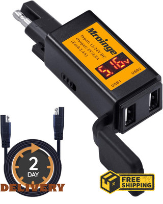 Mroinge Motorcycle USB Charger w/ On-Off Disconnect Switch 12V Socket