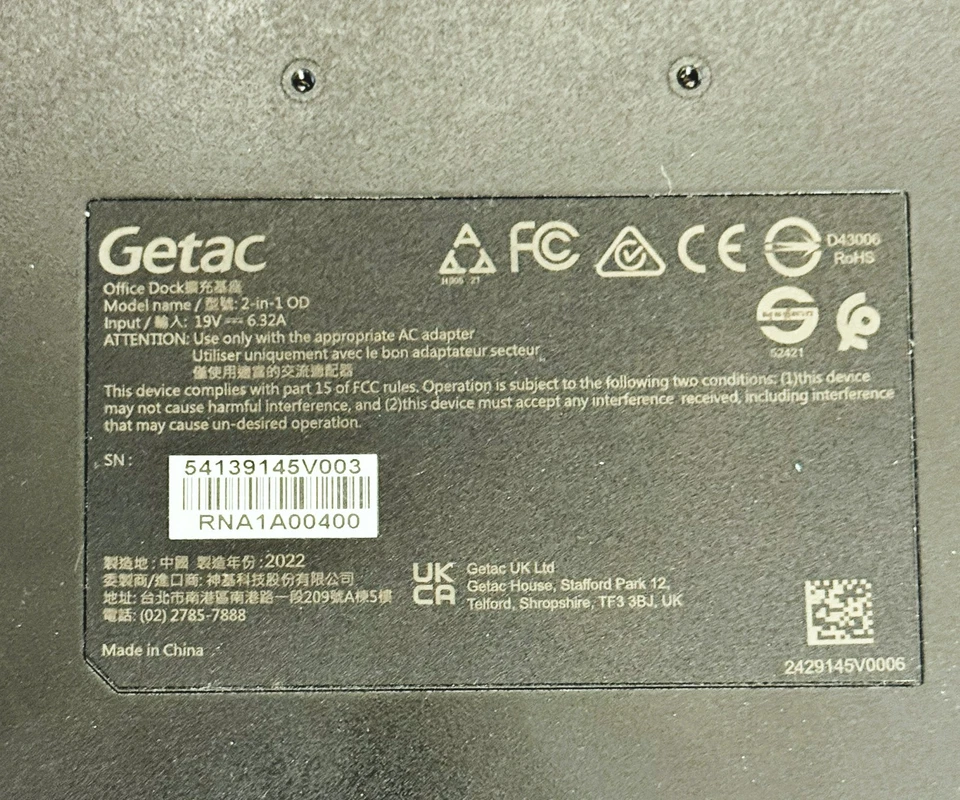 Getac Docking Station S410 Office Dock G1, G2, G3 2-in-1 OD - Image 4 of 4